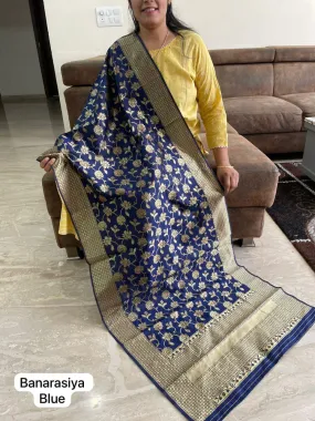 Designer Party Wear Banarasi Jacquard Dupptta For Women's