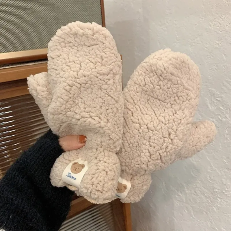 Lumu Warm Gloves