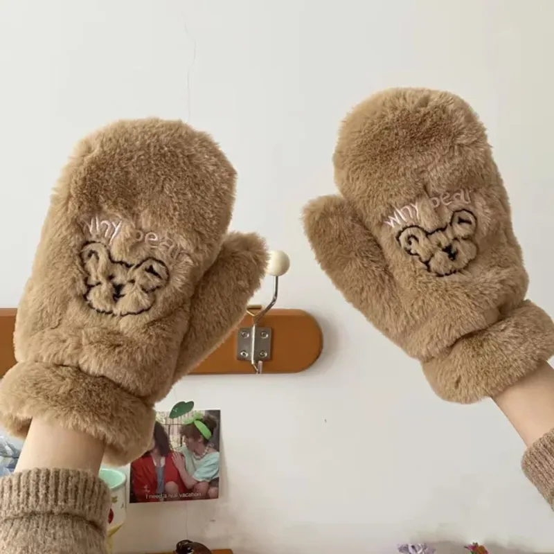 Lumu Warm Gloves