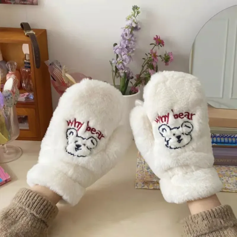 Lumu Warm Gloves